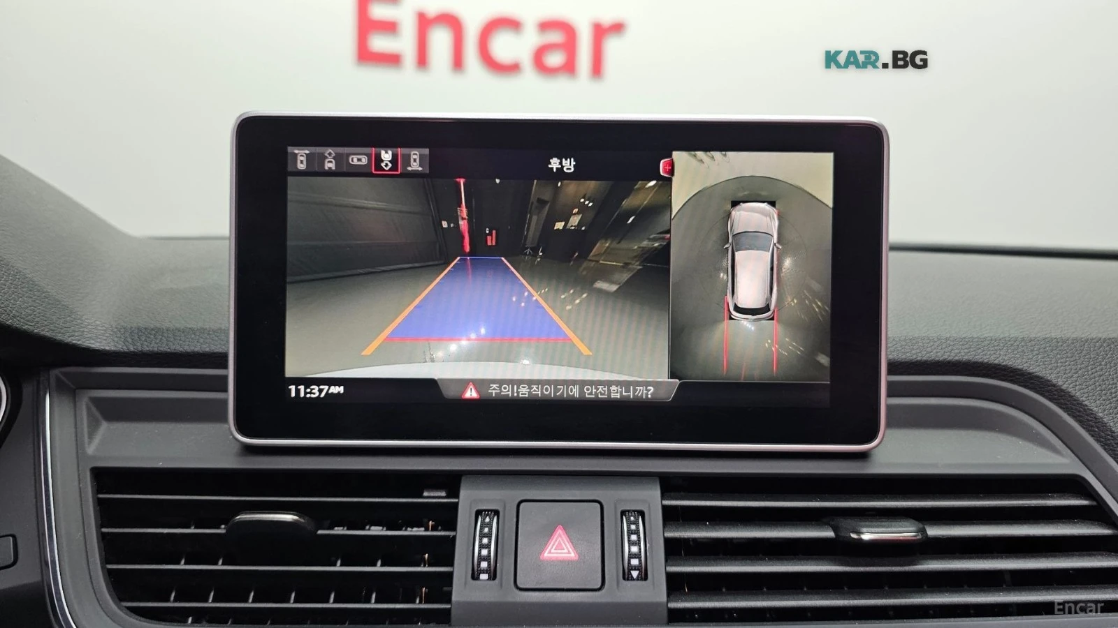 Audi SQ5 3.0TDI* QUATTRO* 360* HUD* PANO* ПОДГРЕВ* B&O* , снимка 15 - Автомобили и джипове - 55899966