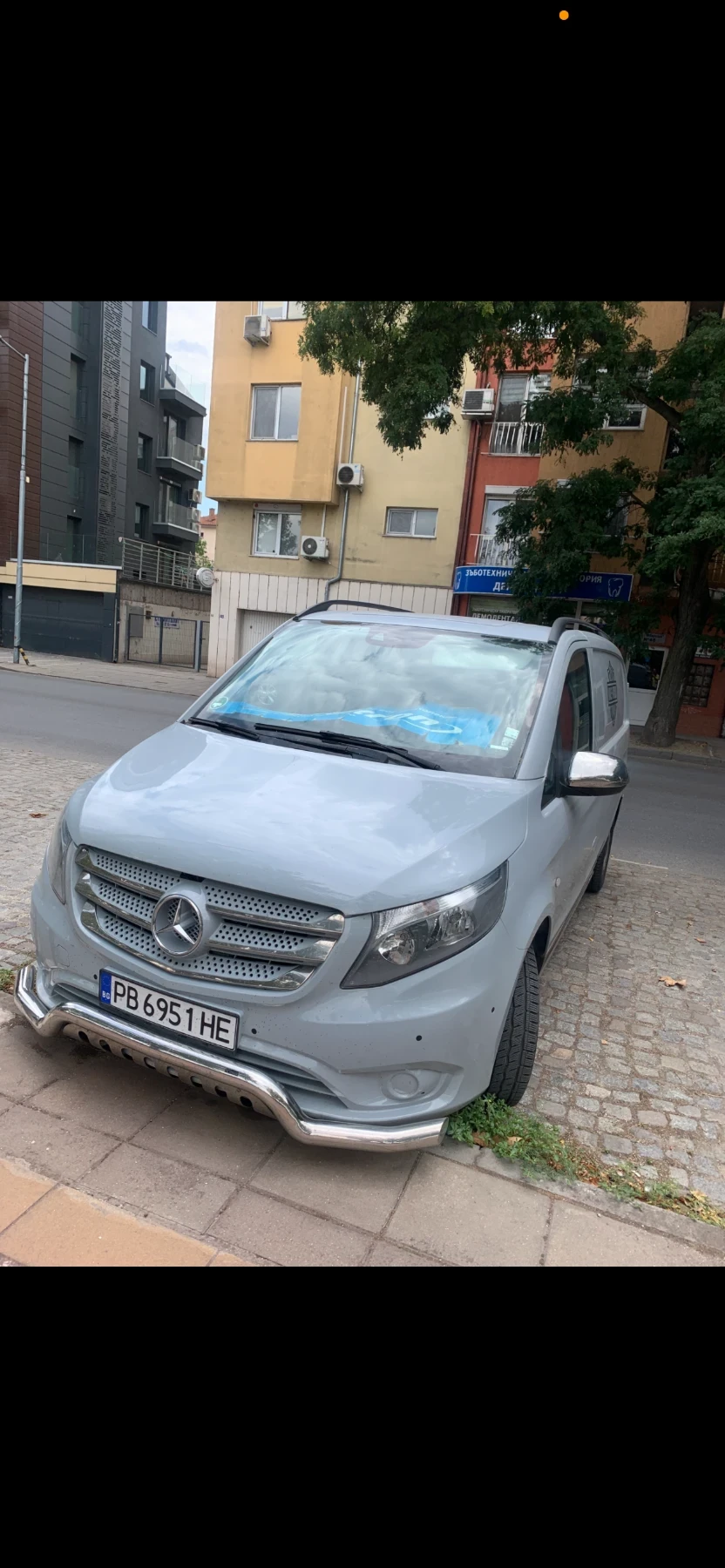 Други Друг Mercedes-Benz Vito