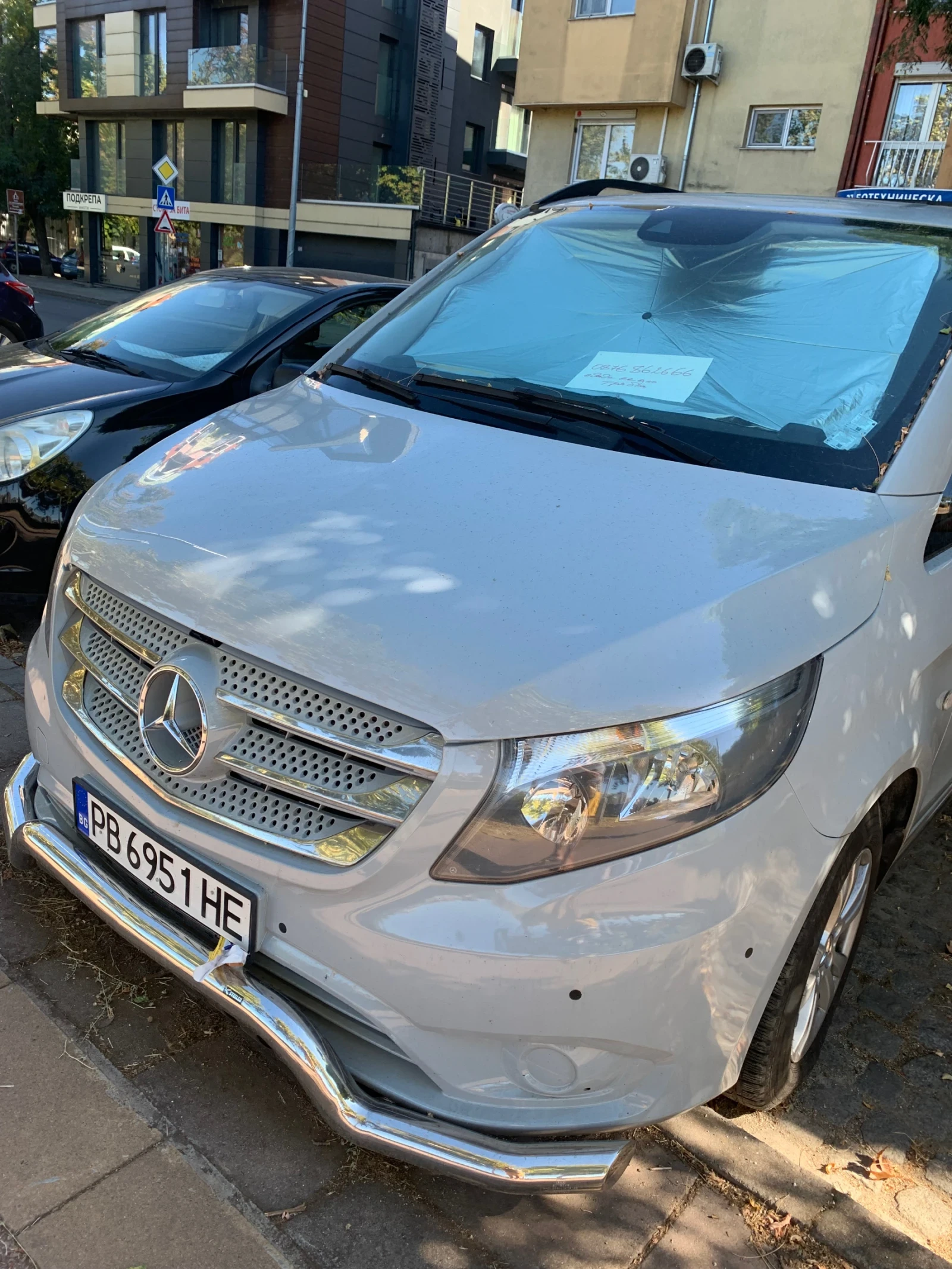 Други Друг Mercedes-Benz Vito, снимка 2 - Автомобили и джипове - 55962239