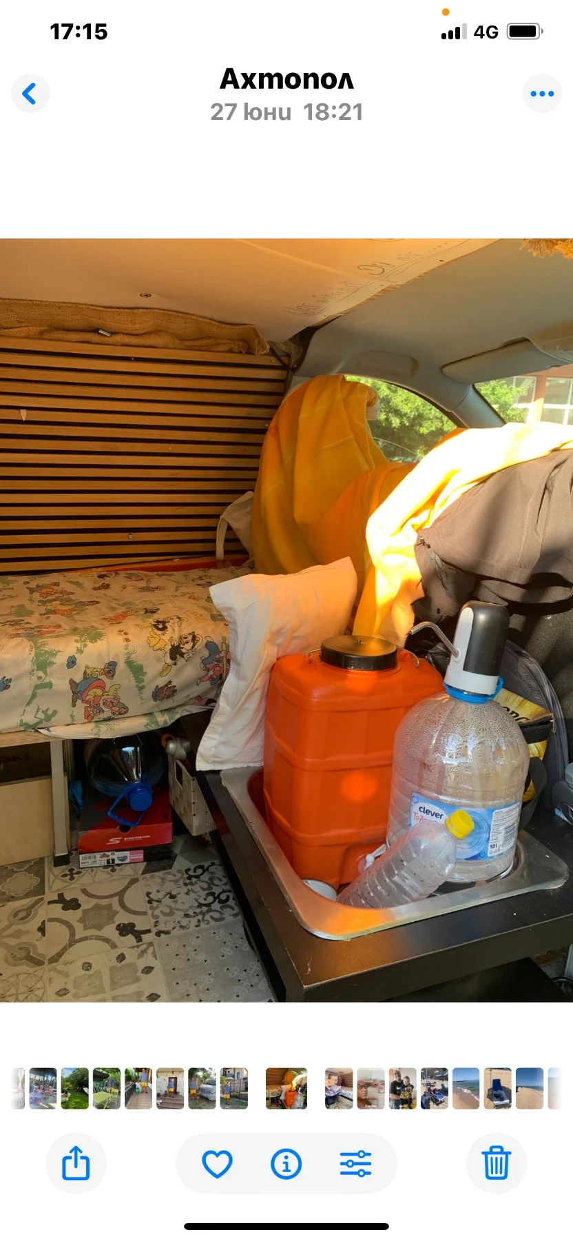 Други Друг Mercedes-Benz Vito, снимка 7 - Автомобили и джипове - 55962239
