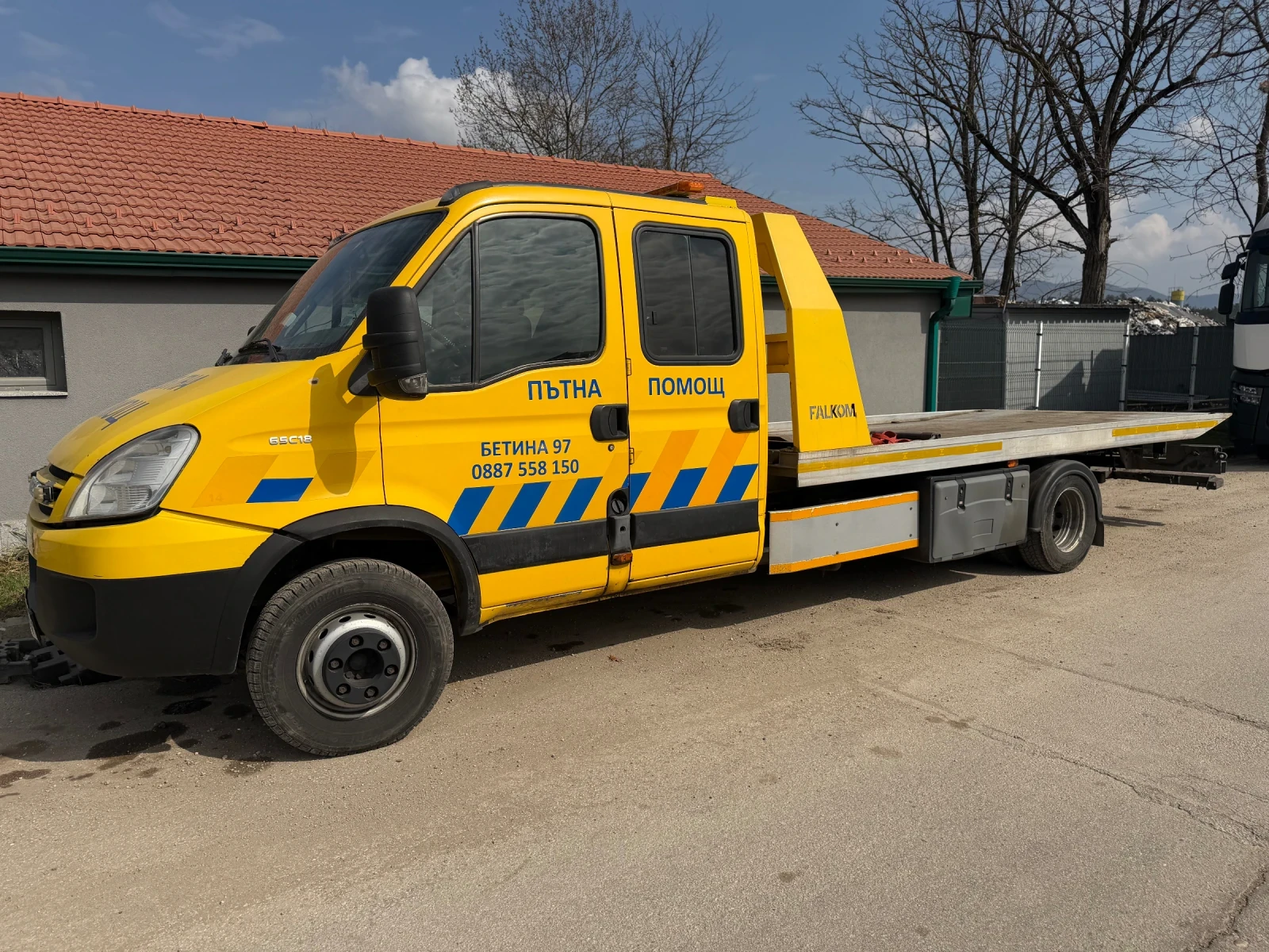 Iveco Daily, снимка 2 - Камиони - 53872285
