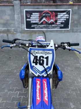 Yamaha Yzf Launch Control, снимка 3