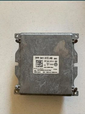 Audi matrix Modul led A4 A5 A6 A7, снимка 1