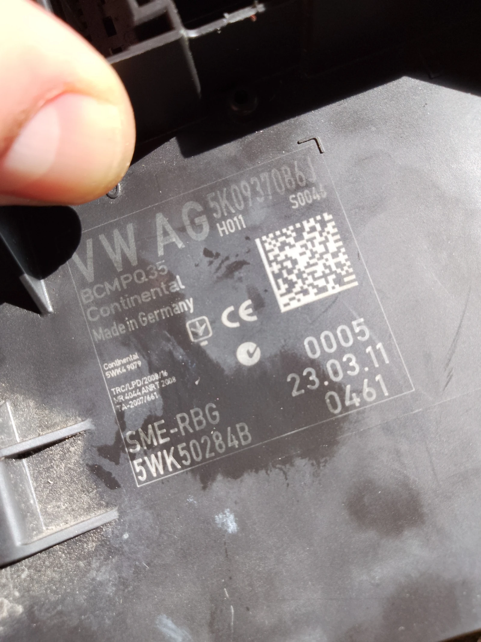 5K0937086J BCMPQ35 ����� �� ������,���� � ����6 | Mobile.bg � ����������� 2