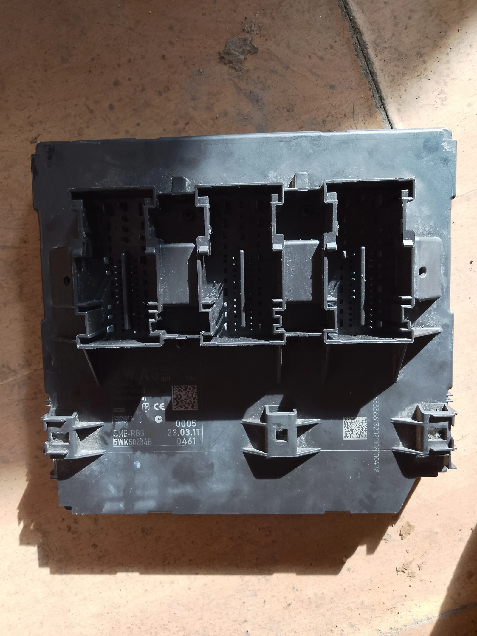 5K0937086J BCMPQ35 ����� �� ������,���� � ����6 | Mobile.bg � ����������� 1