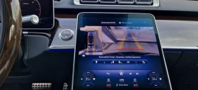 Mercedes-Benz S 350 d L 4M AMG BURM 360 KeyGO SitzKlima Pano #iCarbg, снимка 11