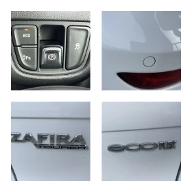 Opel Zafira 2.0 ECOFLEX 131к 6 СКОРОСТИ  АВТОПИЛОТ КЛИМАТРОНИК, снимка 14