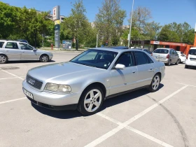 Audi A8, снимка 13
