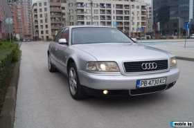 Audi A8, снимка 5