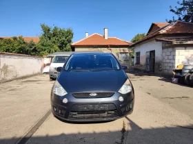 Ford S-Max 1.8TDCI 125к.с., снимка 2