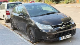 Citroen C4 Coup? , снимка 5