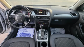 Audi A4 БЕЗУПРЕЧНА, снимка 9