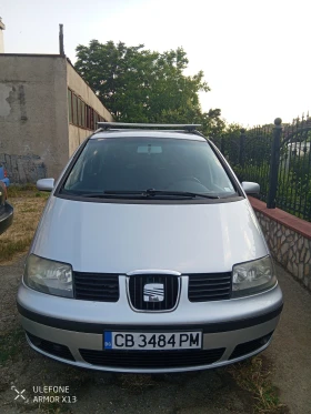 Seat Alhambra | Mobile.bg    2