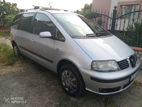 Seat Alhambra | Mobile.bg    3