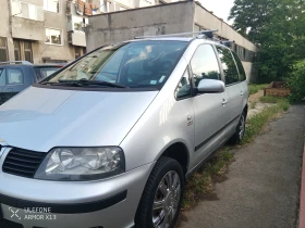     Seat Alhambra