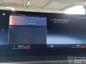 BMW 318 i M Sport Paket Steptronic | Mobile.bg    9
