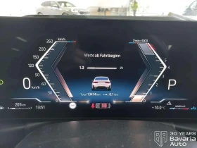 BMW 318 i M Sport Paket Steptronic | Mobile.bg    7