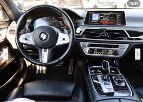 BMW 750 M* SPORT* XDRIVE* HARMON* KARDON* МАСАЖ* ХЕДЪП* ПА - 64700 лв. / 33080.58 € - 42632318 6