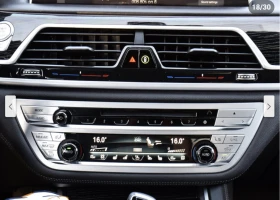 BMW 750 M* SPORT* XDRIVE* HARMON* KARDON* МАСАЖ* ХЕДЪП* ПА - 64700 лв. / 33080.58 € - 42632318 9