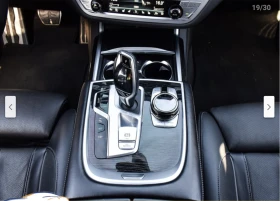 BMW 750 M* SPORT* XDRIVE* HARMON* KARDON* МАСАЖ* ХЕДЪП* ПА - 64700 лв. / 33080.58 € - 42632318 10