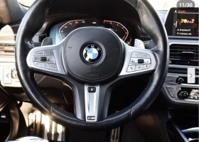 BMW 750 M* SPORT* XDRIVE* HARMON* KARDON* МАСАЖ* ХЕДЪП* ПА - 64700 лв. / 33080.58 € - 42632318 7