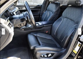BMW 750 M* SPORT* XDRIVE* HARMON* KARDON* МАСАЖ* ХЕДЪП* ПА - 64700 лв. / 33080.58 € - 42632318 12