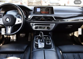 BMW 750 M* SPORT* XDRIVE* HARMON* KARDON* МАСАЖ* ХЕДЪП* ПА - 64700 лв. / 33080.58 € - 42632318 5