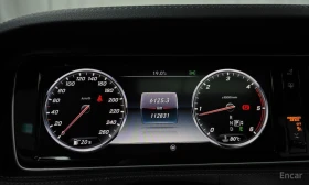 Mercedes-Benz S 350 - 21873 € / 42779.87 лв. - 56449339 8