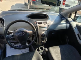Toyota Yaris 1.0vvti - 2999 € / 5865.53 лв. - 22950813 11