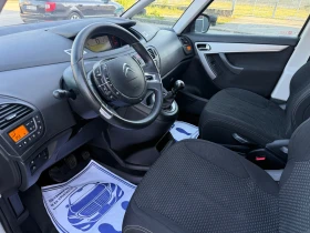 Citroen C4 Picasso 1.6HDI FACELIFT �������� | Mobile.bg � ����� ������ 9