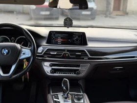 BMW 750 LI | Auto.bg — изображение 11