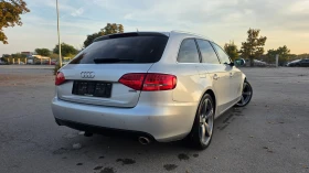 Audi A4 ���������� | Mobile.bg � ����� ������ 5