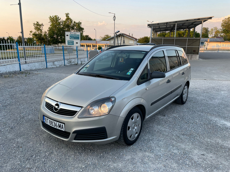 Opel Zafira 1.9DTI 100кс ПРОДАДЕНА!, снимка 1 - Автомобили и джипове - 46276013