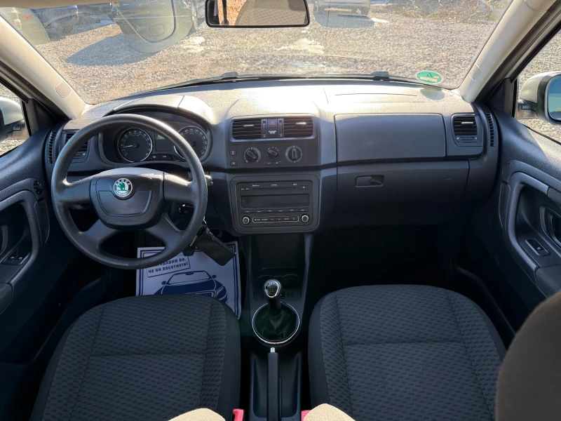 Skoda Fabia 1.6 TDI PERFEKTNA, снимка 11 - Автомобили и джипове - 48614884