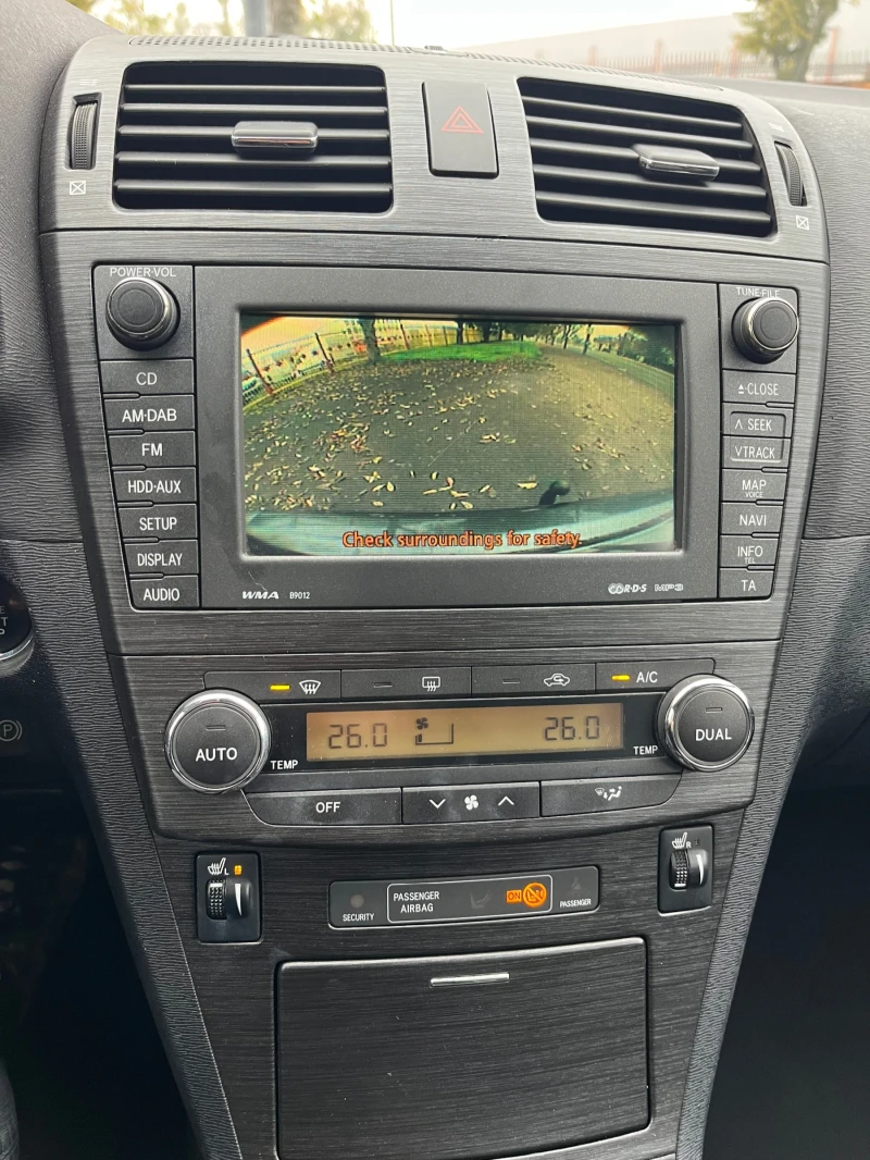 Toyota Avensis 2.0 Автомат Газ/Бензин, снимка 8 - Автомобили и джипове - 52428603