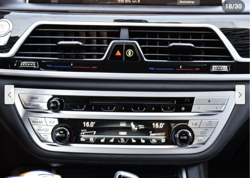 BMW 750 M* SPORT* XDRIVE* HARMON* KARDON* МАСАЖ* ХЕДЪП* ПА, снимка 9 - Автомобили и джипове - 52512435