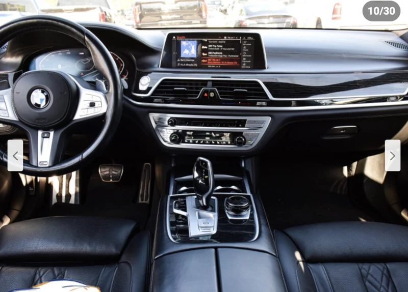 BMW 750 M* SPORT* XDRIVE* HARMON* KARDON* МАСАЖ* ХЕДЪП* ПА, снимка 5 - Автомобили и джипове - 52512435