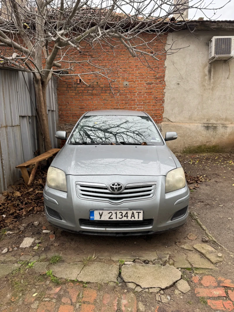 Toyota Avensis - 3000 лв. / 1533.88 € - 95723560 1