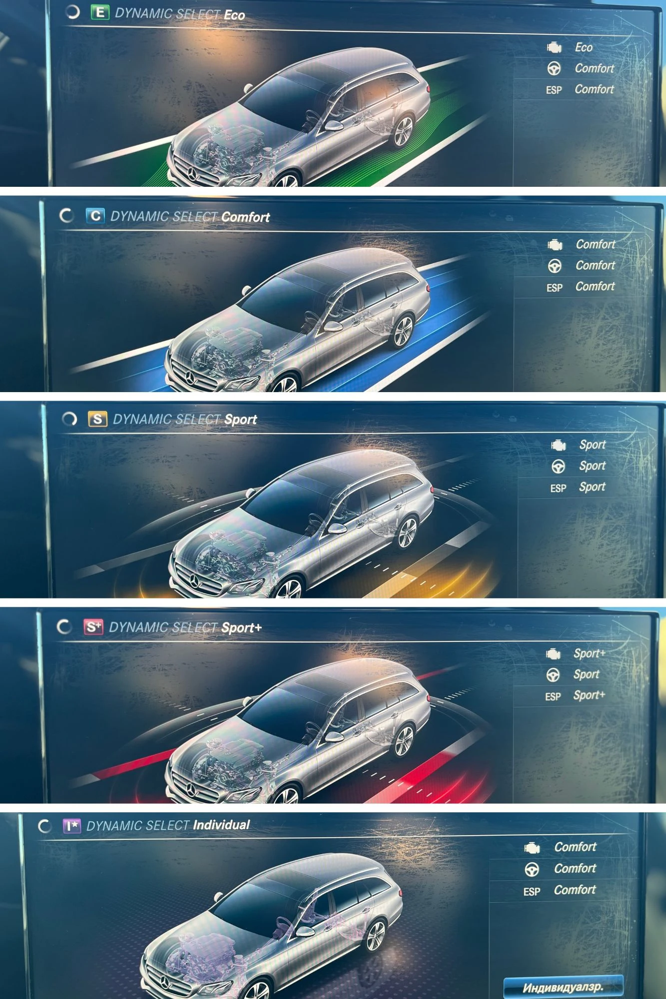 Mercedes-Benz E 200 | Mobile.bg   16