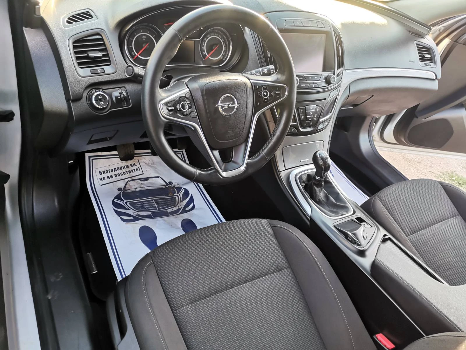 Opel Insignia ТОП!2.0D* FACELIFT - изображение 8