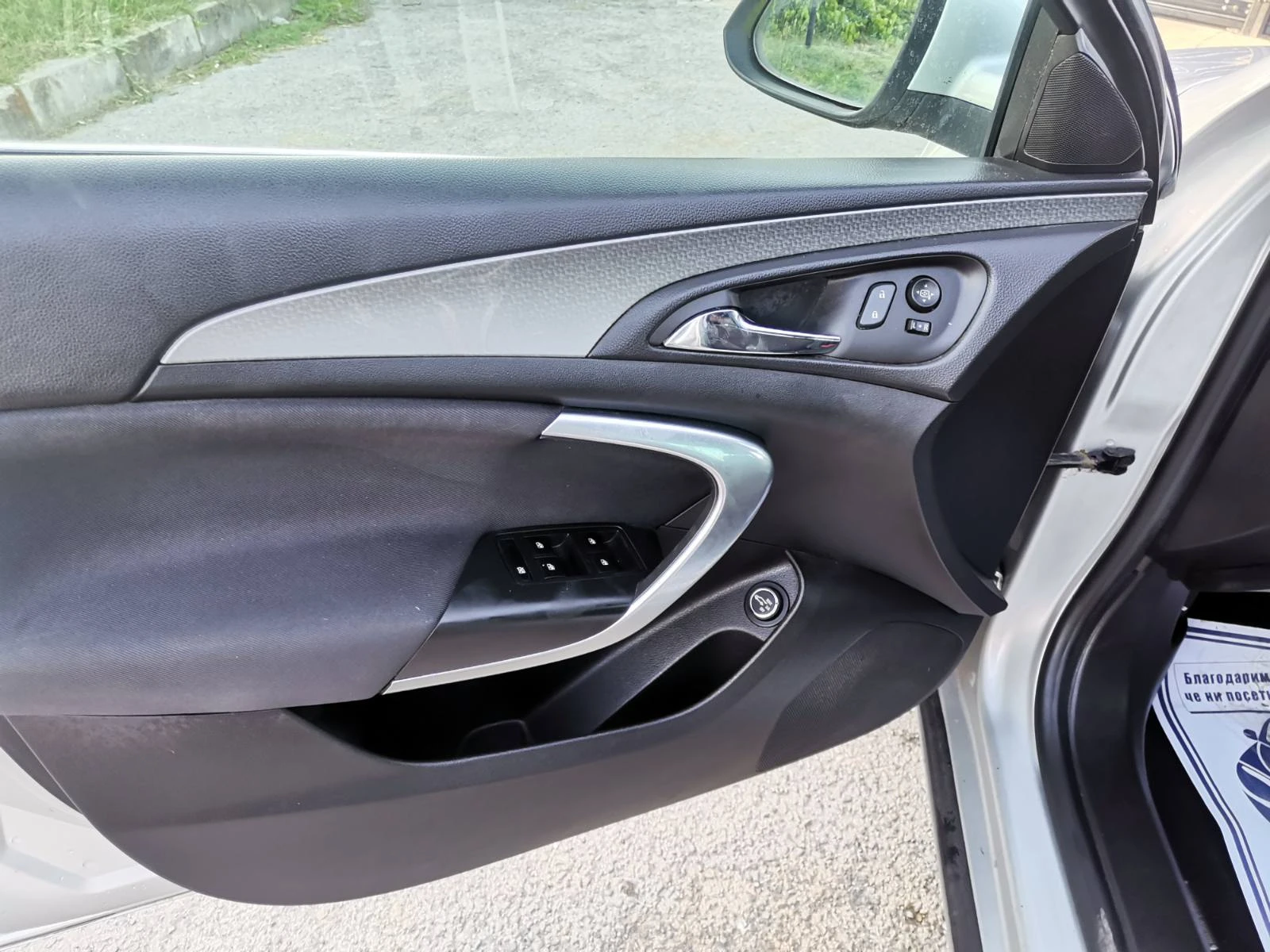 Opel Insignia ТОП!2.0D* FACELIFT - изображение 7