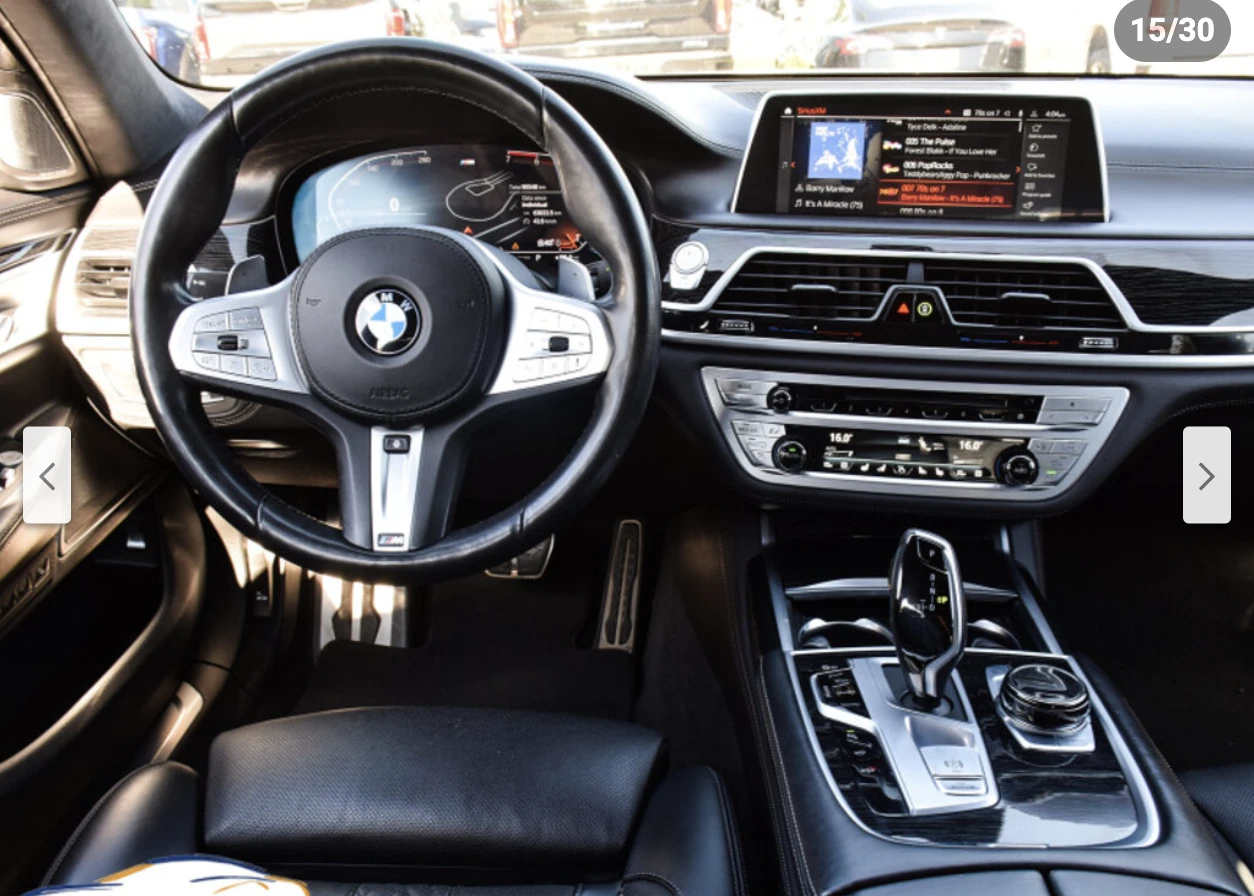 BMW 750 M* SPORT* XDRIVE* HARMON* KARDON* МАСАЖ* ХЕДЪП* ПА - изображение 6
