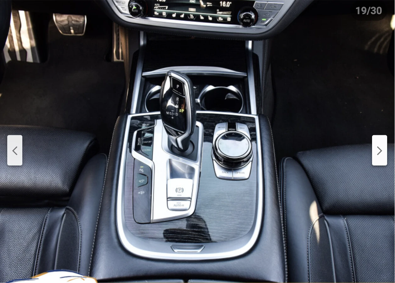 BMW 750 M* SPORT* XDRIVE* HARMON* KARDON* МАСАЖ* ХЕДЪП* ПА - изображение 10