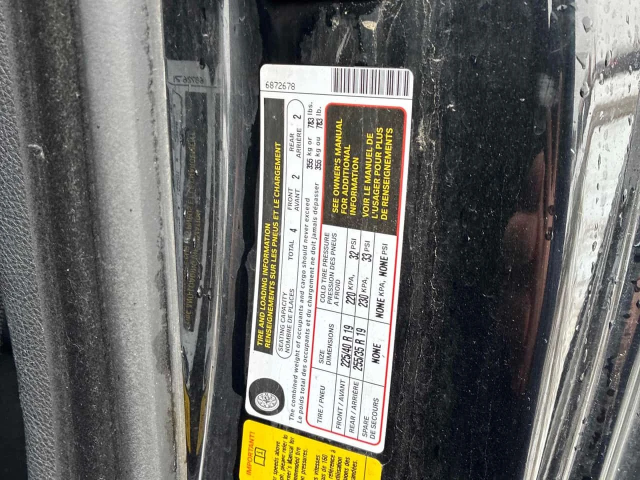 BMW 428 XDRIVE * ПОДГРЕВИ* ШИБЕДАХ* КАМЕРА* , снимка 16 - Автомобили и джипове - 53930358