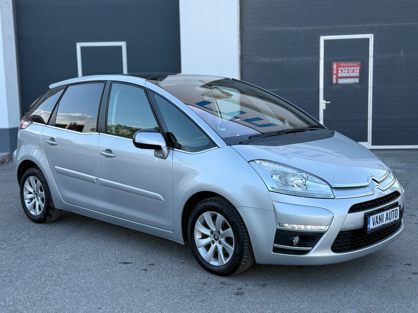 Citroen C4 Picasso 1.6HDI FACELIFT Панорама