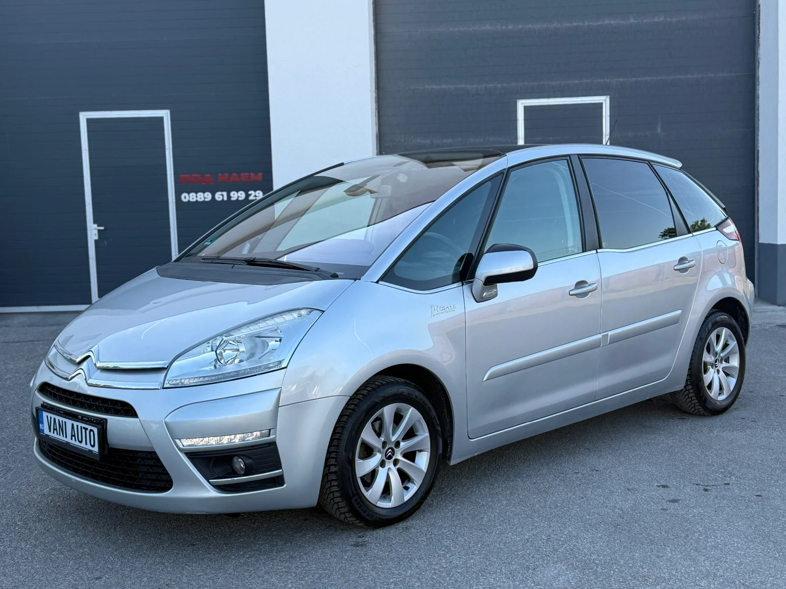 Citroen C4 Picasso 1.6HDI FACELIFT Панорама, снимка 3 - Автомобили и джипове - 54348098