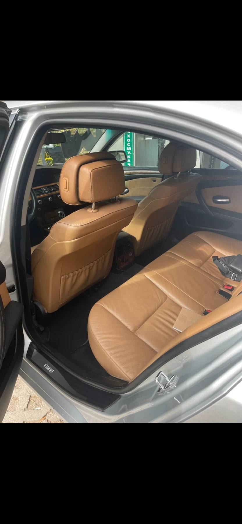 BMW 530 | Mobile.bg � ����������� 8