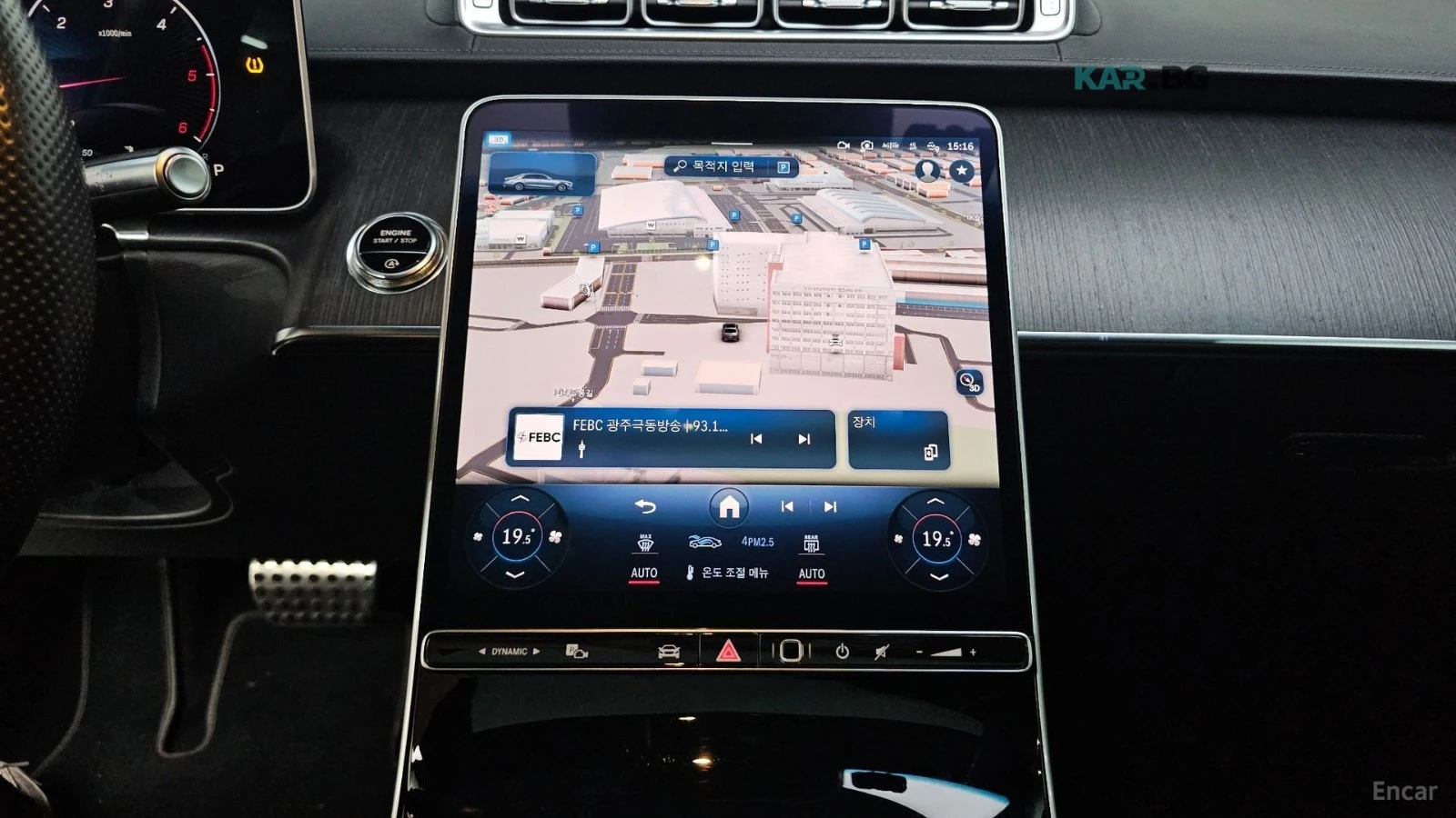 Mercedes-Benz S 400 * ��������* ���������* ������* HUD* 360* ��������* | Mobile.bg � ����������� 12