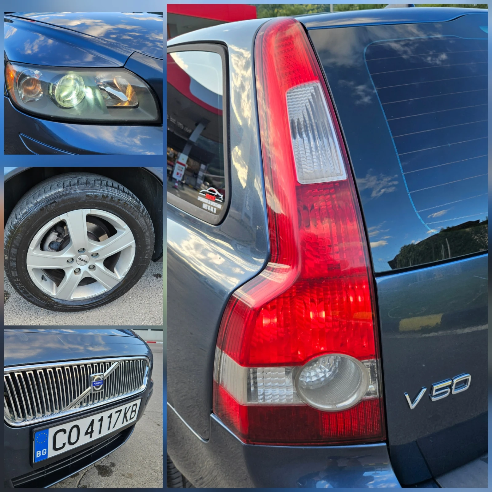 Volvo V50 2.0Hdi 6skorosti/Klimatronik | Mobile.bg � ����������� 17