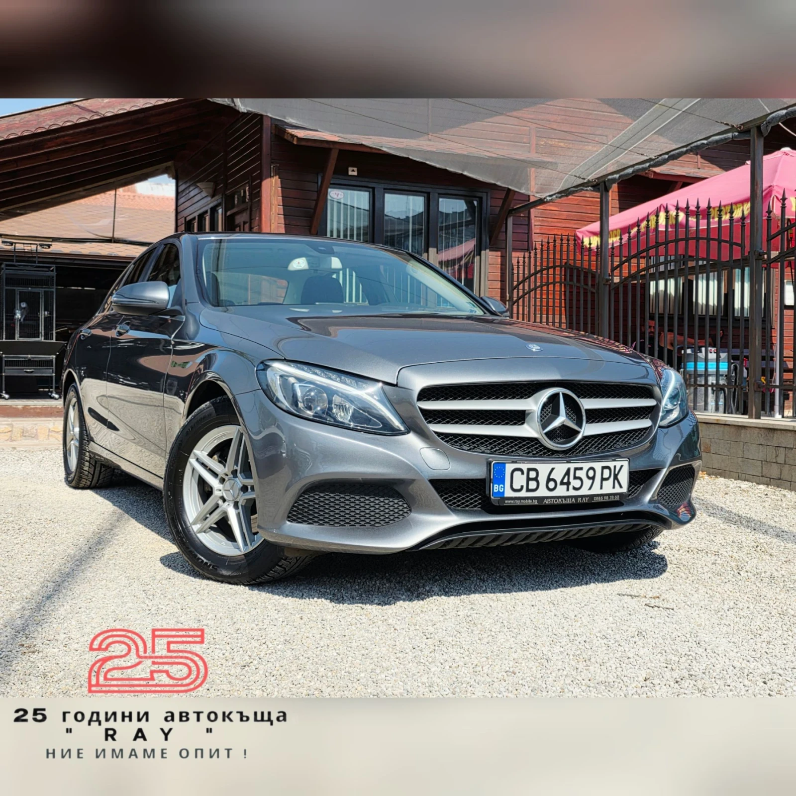 Mercedes-Benz C 220 CDI/LED-LIGHT/ПОДГРЕВ/GERMANY/РЕАЛНИ КИЛОМЕТРИ/